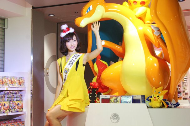 ポケモンセンターメガトウキョー