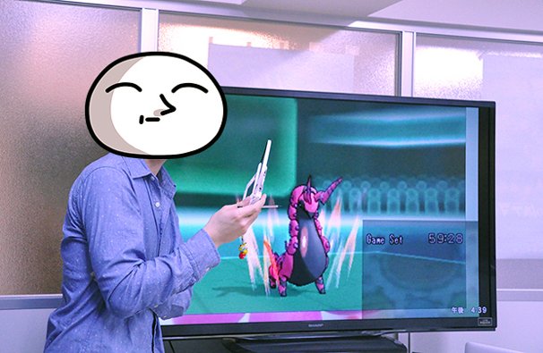 もこうさんとバトン型ペンドラーの2ショット