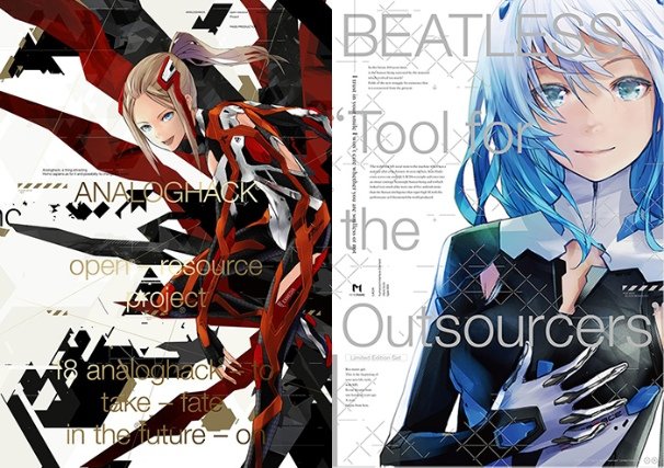 左：“ANALOGHACK”｜右：BEATLESS “Tool for the Outsourcers”／（C）uncron Co.,Ltd.