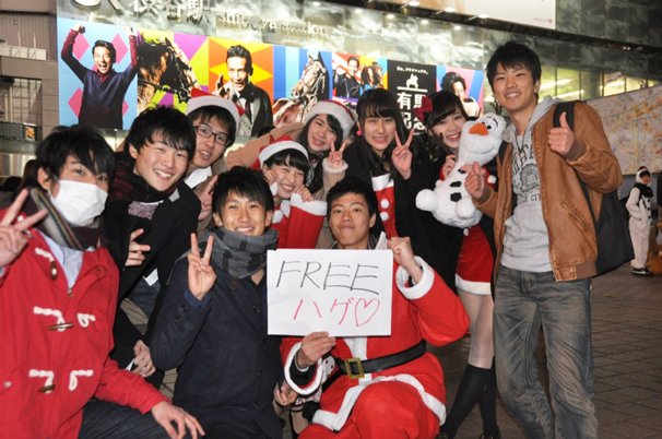 2014年12月25日 クリスマス様子@渋谷