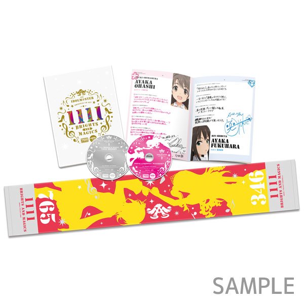 コミックマーケット87限定版 オリジナルCDセット＋コラボマフラータオル／（C）BNGI／PROJECT iM@S （C）BNGI／PROJECT CINDERELLA