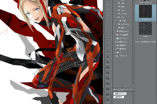 カーボンテクスチャ