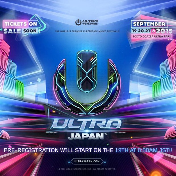 世界最大級のEDMフェス再び！ 「ULTRA JAPAN 2015」9月に開催決定