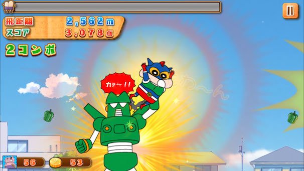 画像5: オナラで飛べ！ クレヨンしんちゃん初のスマホアプリが超爽快？