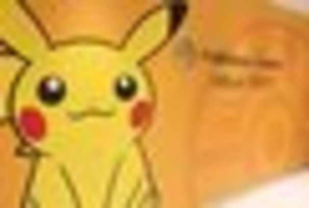 ポケモンセンターメガトウキョー