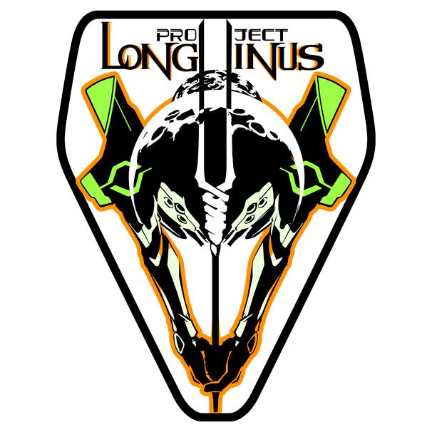 チーム・ロンギヌス隊員証