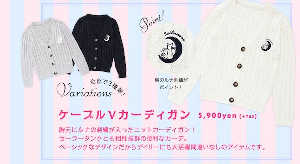 item03