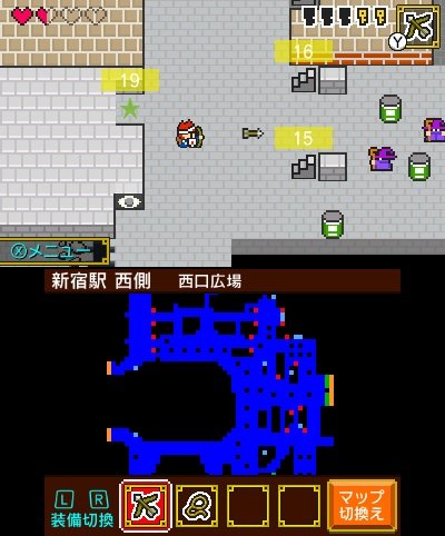画像はPUMO公式サイトより/(C)UeharaLabo/(C)PUMO Co.,LTD. All rights reserved.