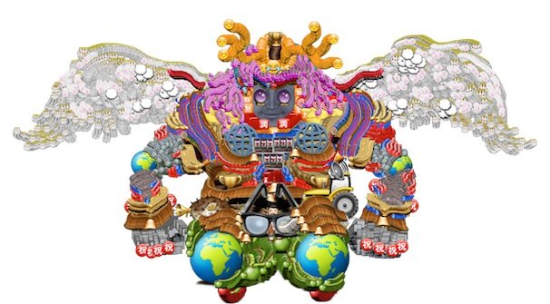 たかくらかずきさん作