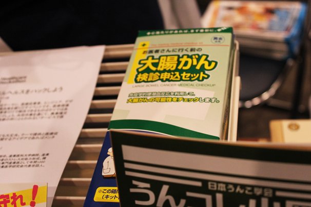 RE_IMG_4475