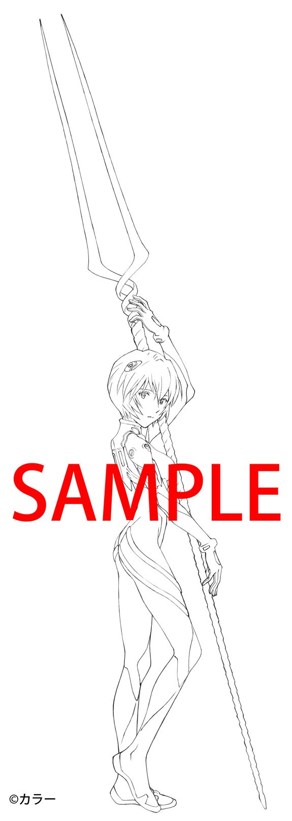 松原秀典描き下ろしイラストポスター（綾波レイ）