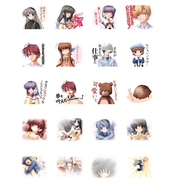 Clannad Lineスタンプがついに登場 それと便座カバー Kai You Net