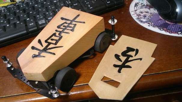 画像はkazmi／（う）@香車推し中さんのTwitterより