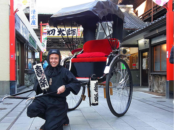 忍力車京都へ行く!／スクリーンショット