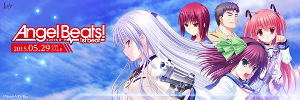 「Angel Beats! -1st beat-」