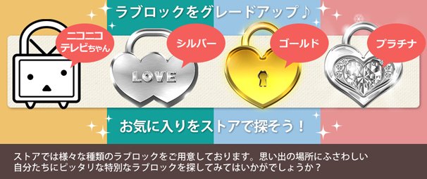 RE_bnr_event_big_20150204