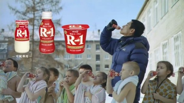 （C）Meiji Co., Ltd. All Rights Reserved.