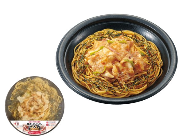 画像4: 飯テロ！ 伝説のすた丼とタレがコンビニで買えるぞおおお