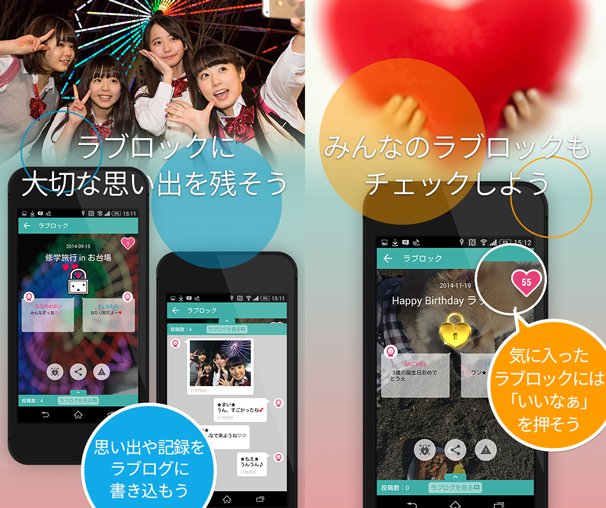 RE_名称未設定-2