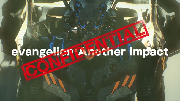 evangelion_AnotherImpactキービジュアル
