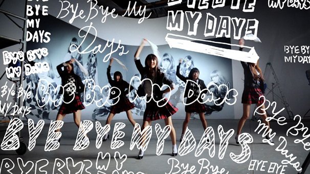 RE_夢みるアドレセンス「Bye-Bye-My-Days」MVサムネイルD
