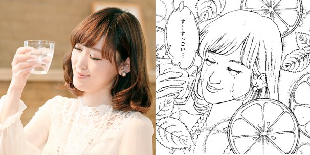 「のんで、びっくり！似顔絵キャンペーン」