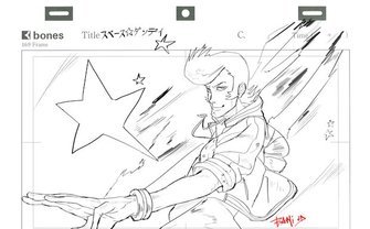 原画で再現！ 気鋭アニメーターBahi JDのアニメ映像がヤバい