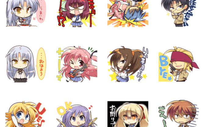 結婚してやんよ Angel Beats のlineスタンプ販売開始 Kai You Net