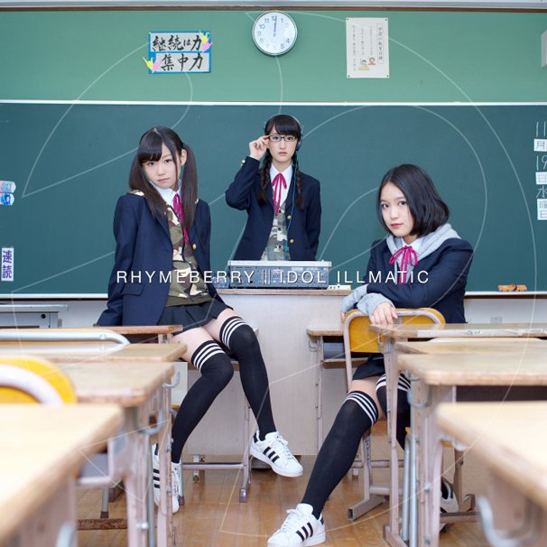 最新シングル『IDOL ILLMATIC』通常盤ジャケット/左からHIMEさん、HIKARUさん、MIRIさん