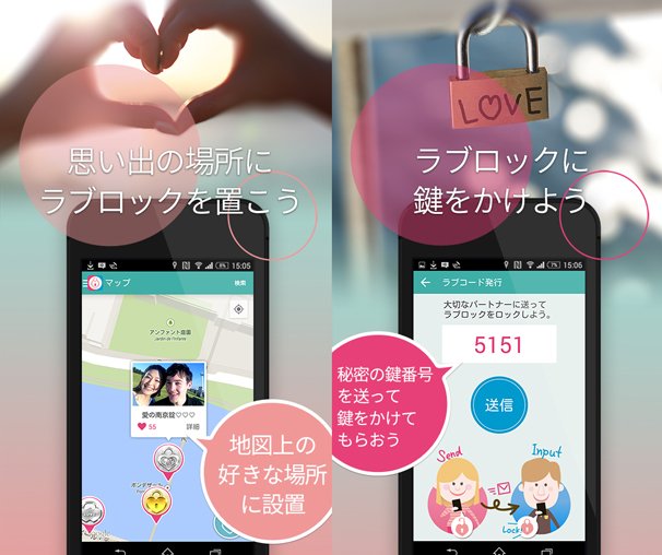 RE_名称未設定-1