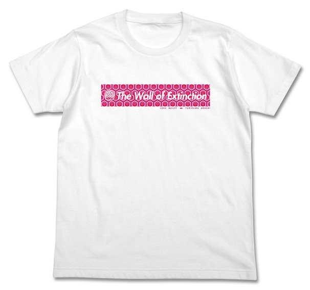 断絶の壁Tシャツ／©2015 イクニゴマモナカ:ユリクマニクル