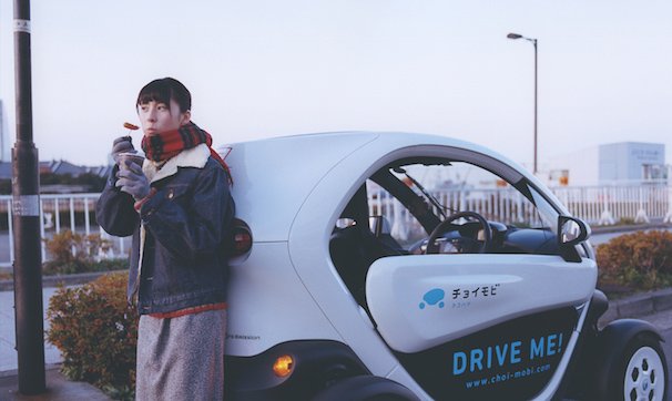 まなこさん　チョイモビと