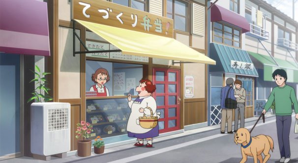 ハッピーカムカム1