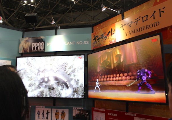 ファーストシーズン作品上映