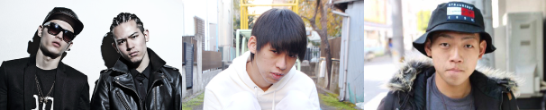 T-Pablow、YZERR、GOMESS、かしわ