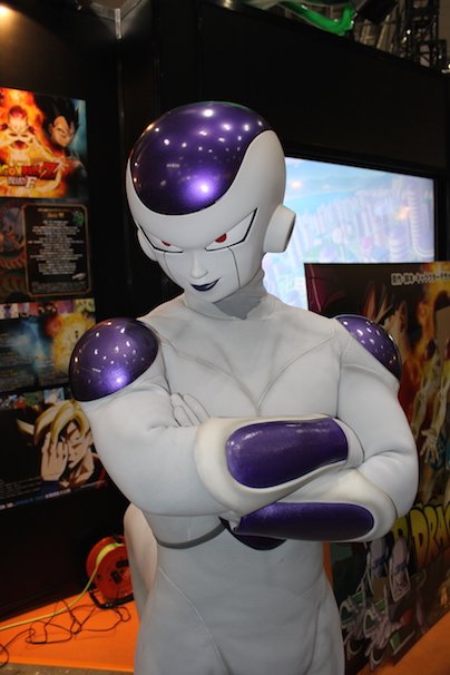 フリーザ