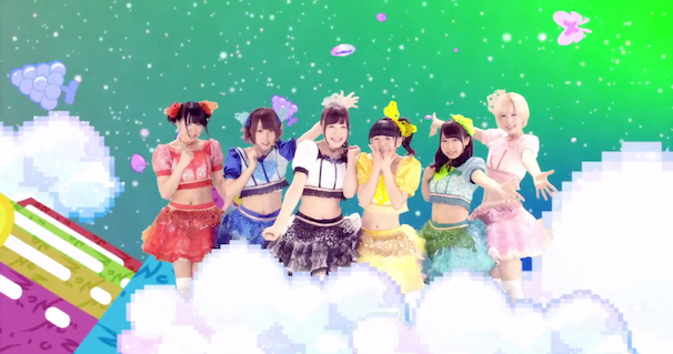 妄想キャリブレーション「魔法のジュース」MV スクリーンショット