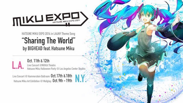 初音ミク EXPO in New York 初回限定生産版 - 通販 - gofukuyasan.com