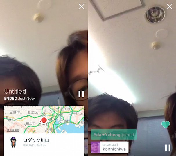 「Periscope」試してみた