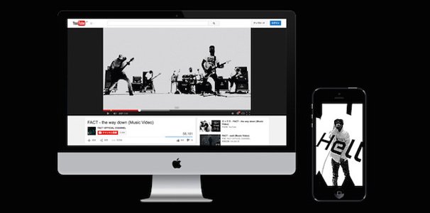 reFACT-the-way-down-Music-Video