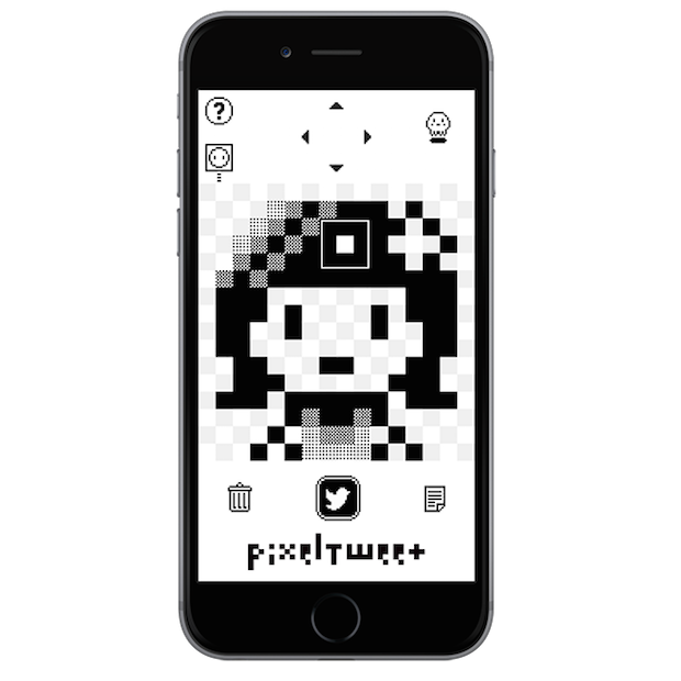 超カンタン ドット絵制作アプリ Pixeltweet がすごい Kai You Net
