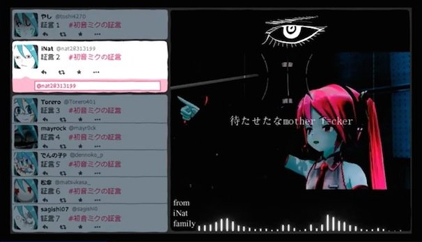 画像はすべて動画のキャプチャ