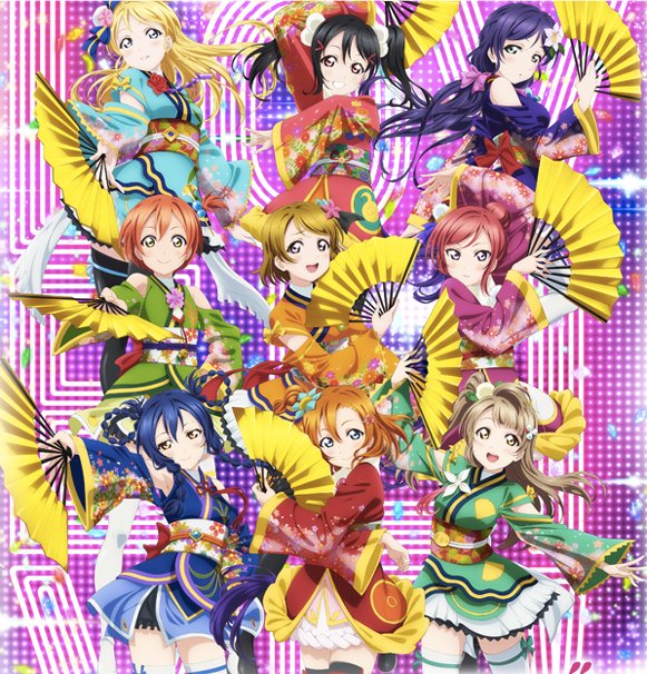 公式サイトスクリーンショット／（C）2013 プロジェクトラブライブ！