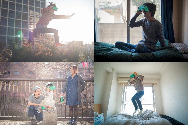 誰でもバーチャルリアリティ体験！