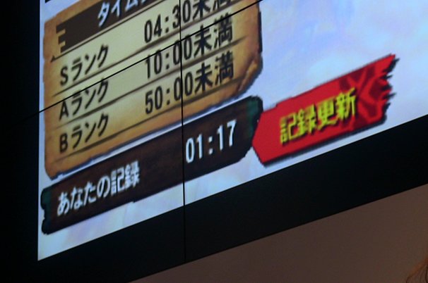 117