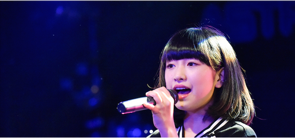 吉田凜音オフィシャルサイトより