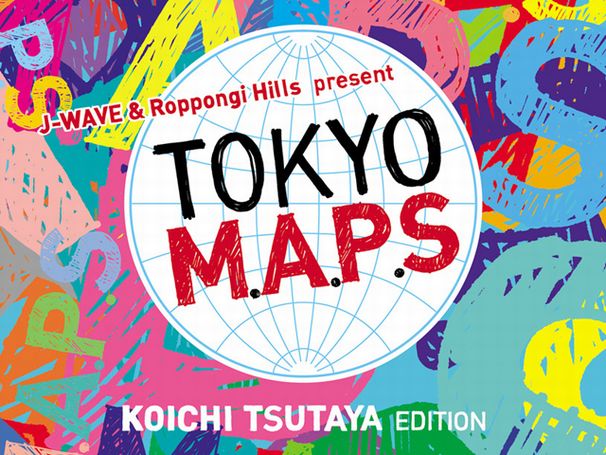 arn_tokyomaps_main
