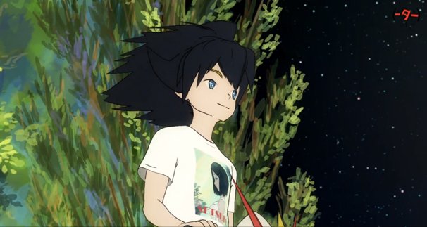 月影のトキオ