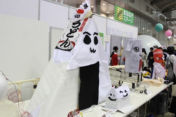 ギガヘボコン１