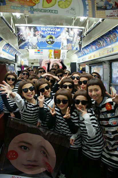 三戸なつめさんが大行進2